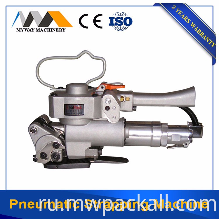 Electrical battery powered PP strapping machine with high quality
